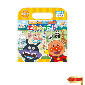 AKc}(AGATSUMA) Ap} ͂Ă͂Ă܂͂ s^bƃ{[h ǂԂ (Ώ۔N:3Έȏ)