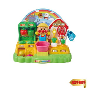 AKc}(AGATSUMA)  ق ʂ ƂꂽăAp}_y{2024 Vߋ܁EGfP[Vi