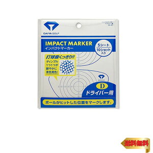 _CSt(DAIYA GOLF) VbgʒumFObY CpNg}[J[ 10pbN AS-910