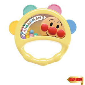 �A�K�c�}(AGATSUMA) �A���p���}�� �x�r�[�^���o�����y2024�z