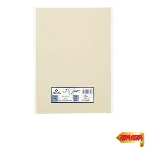 }}(maruman) Fp ~^g A4 111 10 AC{[