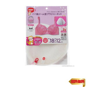 _C (Daiya) lbg h[lbg uW[p AL h[^uW[lbg a18cm×12cm YKKt@Xi[
