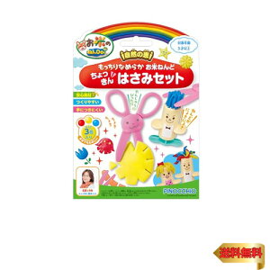 AKc}(AGATSUMA) Ă̂˂DoȂ߂炩Ă˂ǂ͂݃Zbg