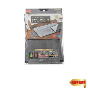 _C (Daiya) AC}bg nCO[h ĕzt M` @\I 4w\ X`[gĂGȂ 72cm×c48cm