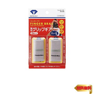 _CSt(DAIYA GOLF) }\hObY tBK[u TCYL O[ AS-030