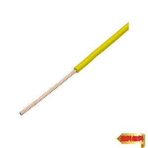 フジクラダイヤケーブル ビニル絶縁電線 IV 3.5 SQ 黄色 15M 巻き