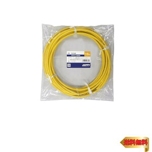 フジクラダイヤケーブル ビニル絶縁電線 IV 14 SQ 黄色 10M 巻き