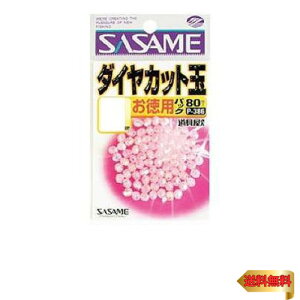 ߐj(SASAME) P-386  p_CJbgsN 8