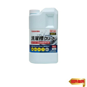 TOSHIBA () 󑅃N[i[ T-W1A 1500ml fn AJ 󑅗p