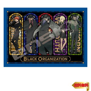 �G���X�J�C(ENSKY) ���T��R�i�� �X�e���h�O���X(�l�C�r�[) 18.2×25.7cm �A�[�g�N���X�^�� �W�O�\�[�p�Y�� 208�s�[�X AR