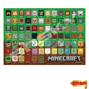 GXJC(ENSKY) MINECRAFT }CNtg Pixel Icons 51×73.5cm WO\[pY 1000s[X JIG