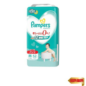 pp[X ypc MTCYz Ic 炳PA (6~12kg) 52