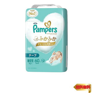 pp[X ye[v VTCYz Ic ͂߂Ă̔ւ̂΂ (5kg܂) 60