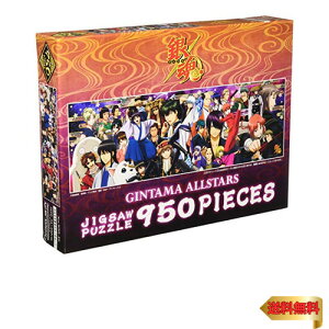 GXJC(ENSKY) ⍰ ݂ȑWRm[ 34×102cm WO\[pY 950s[X JIGSAW PUZZLE 950-4