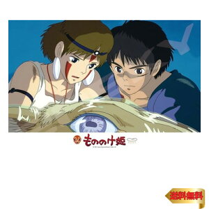 GXJC(ENSKY) Wu ̂̂P l̎ 26×38cm WO\[pY 300s[X JIGSAW PUZZLE 300-603