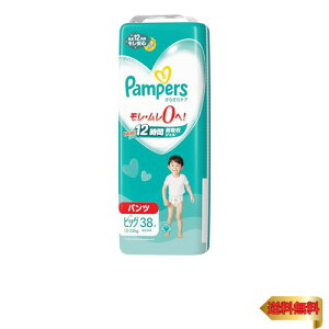 ypc rbOTCYzpp[X Ic 炳PA (12~22kg) 38