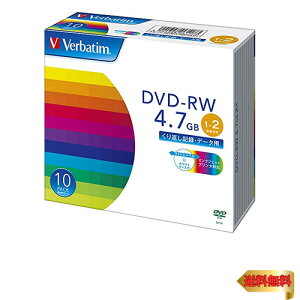 Verbatim o[xC^ f[^p DVD-RW ԂL^ 4.7GB 10 zCgv^u 1-2{ DHW47NP10V