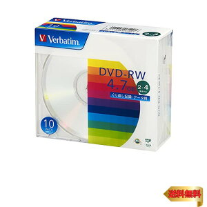 Verbatim o[xC^ f[^p DVD-RWԂL^ 4.7GB 10 Vo[fBXN 2-4{ DHW47Y10V1
