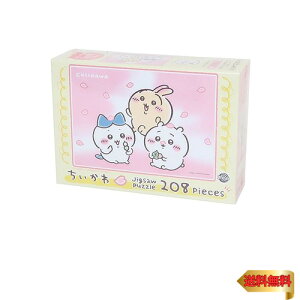 GXJC(ENSKY)   18.2×25.7cm WO\[pY 208s[X JIGSAW PUZZLE 208-118