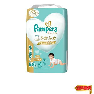 pp[X ypc M͂͂TCYz Ic ւ̂΂ (5~10kg) 58