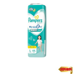 ye[v LTCYzpp[X Ic 炳PA (9~14kg) 44