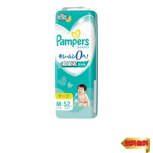 pp[X ye[v MTCYz Ic 炳PA (6~11kg) 52