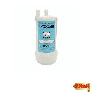 KVK �򐅊�p�J�[�g���b�W(��֗p) �z���C�g Z38449