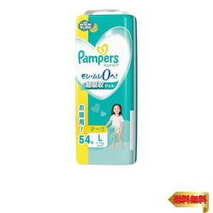 ye[v LTCYzpp[X Ic 炳PA (9~14kg) 54