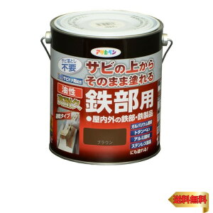 ATqy h yL ϋvSp 1.6L uE  Tȑォ炻̂܂ܓh c 1h  ό {
