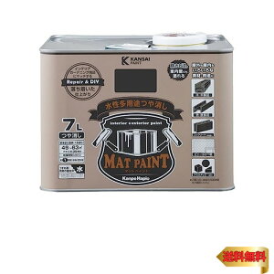 JynsI yL h  ₯ pr }bgyCg ubNuE 7L { 00347650401070