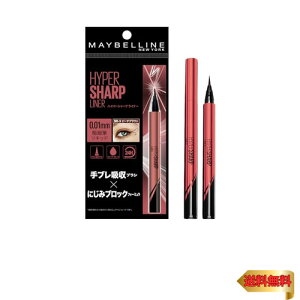 Cx MAYBELLINE nCp[V[v Ci[ R ACCi[ EH[^[v[t BR-3 s[`uE ɍ LbhAC