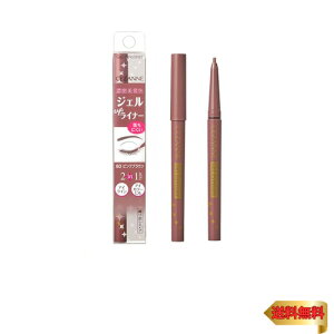 ZUk WFACCi[ 80 sNuE 0.1g `SnȂ߂炩2in1WFACCi[