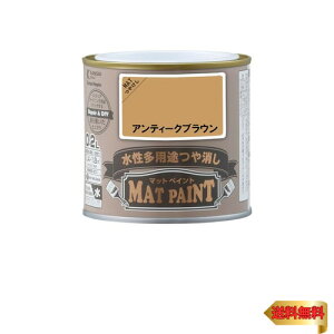 JynsI yL h  ₯ pr }bgyCg AeB[NuE 0.2L { 00347652041002