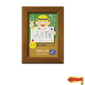  z ܏z ~jJmG B6 ؐ uE J635M0201