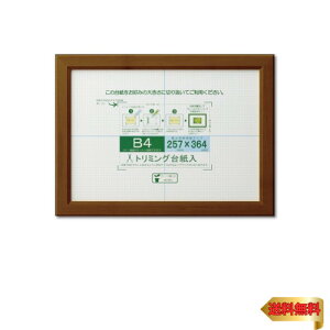  z OAz OAJmG B4 uE VNpbN J635D6201