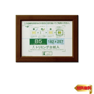  z OAz OAJmG B5 uE VNpbN J635D6001