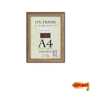 z OAz oCJ[t[ A4 J/uE T012B6102