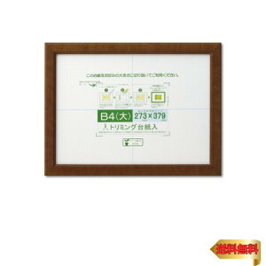  z ܏z JmG B4 uE VNpbN J635D2901