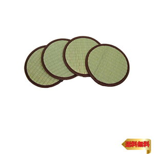 (Hagihara)  ~ ~` uE 4g a16cm