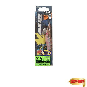 OWNER(�I�[�i�[) �G�M ED Draw4(�h���[�t�H�[) 2.5�� 10g �u���E���^�C�K�[/���b�h�z�� #33 No.31880