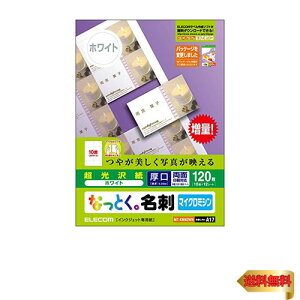 GR hp }`J[h A4TCY }CN~VJbg 120 (10ʕt×12V[g)  Жʈ CNWFbg 