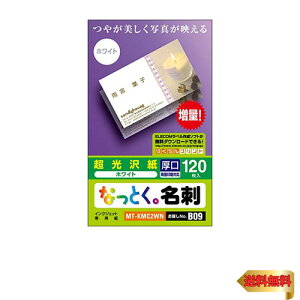 GR hp }`J[h hTCY 120  Жʈ CNWFbg { yTNo.:B09z MT-KMC