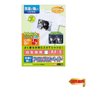 �G���R�� �A�C�����v�����g�y�[�p�[ A4�T�C�Y 5������ �����n�p ����ɋ��� �y���{���z ���T��NO:P09 EJP-SWP2