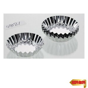 p[ EEXC[c A~ }h[k Č^ 8cm 20 D-4821