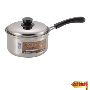 p[ NEWmF XeX Ў 16cm Vo[HB-114