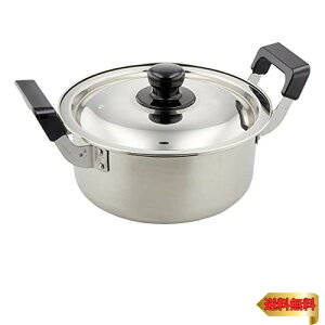 p[  20cm Wt IHΉ NEW HB-1792