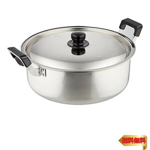 p[   32cm Wt IHΉ NEW HB-1797