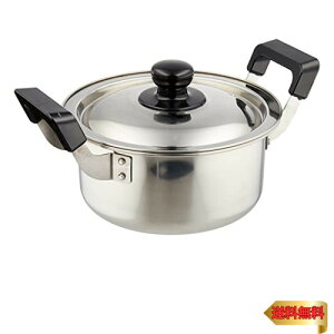 パール金属 両手鍋 18cm 鍋蓋付 IH対応 NEWだんらん HB-1791