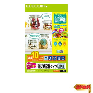 GR XebJ[ S A4  10Zbg EDT-STSC10