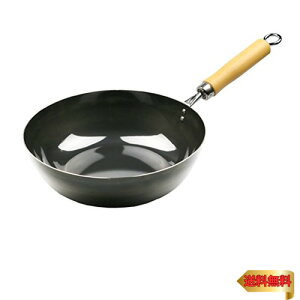 p[ O S uߓ 24cm IHΉ [^ tCp TheS ubNHB-2404